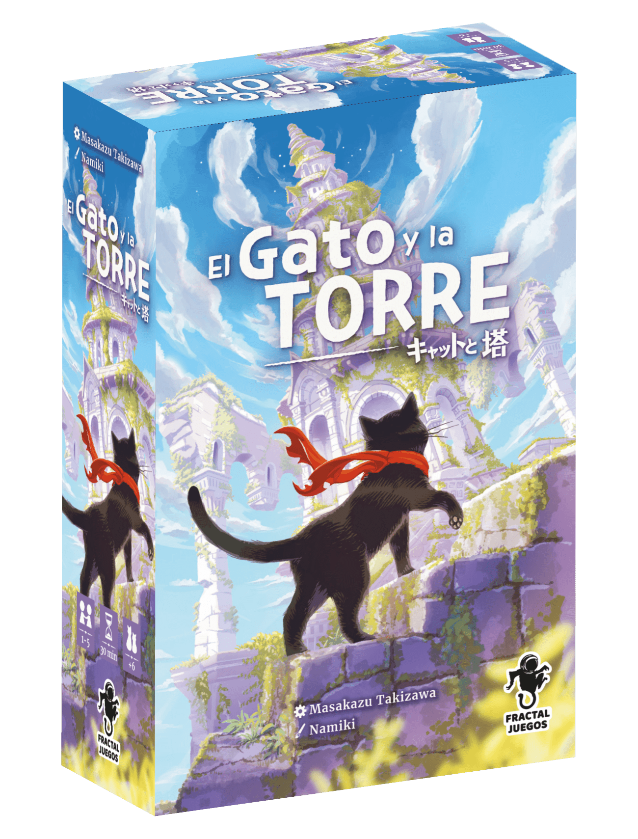 El Gato y la Torre